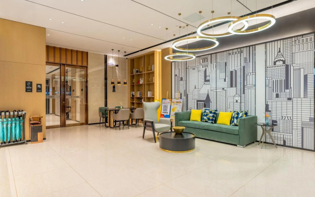 Weisi Business Chain Hotel Wuhan Dongxihu (Currently unavailable)