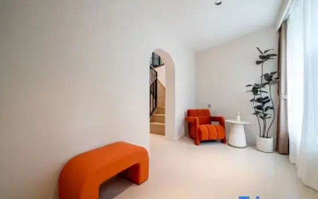 Yunkuo Boutique Homestay