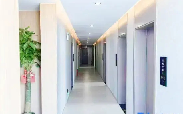 Shaoyang Junsheng Smart Hotel