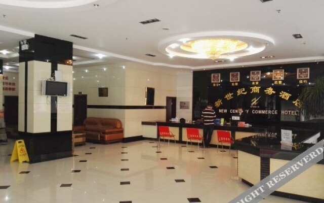 Xinshiji Business Hotel