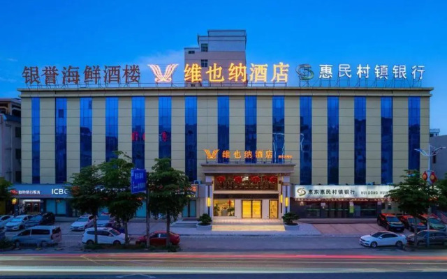 Vienna Hotel (Huidong Jilong)