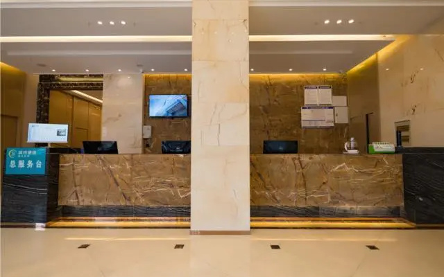 City Comfort Inn Chongqing Dazu Shuangqiao