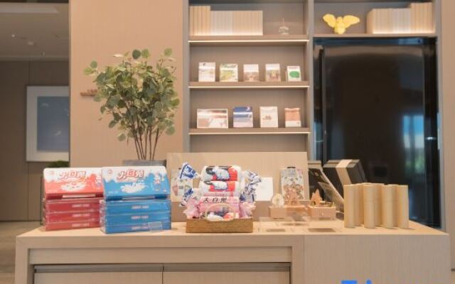 Ji Hotel Tianjin Jinnan University Town Weishan SR
