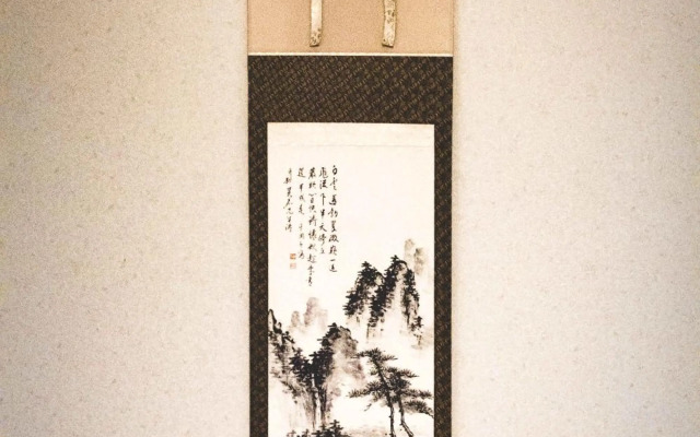 The Bohemians' Shelter