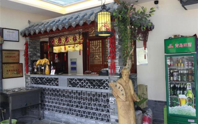 Nice Guest House Near Qingling Zoo Shangwang Village