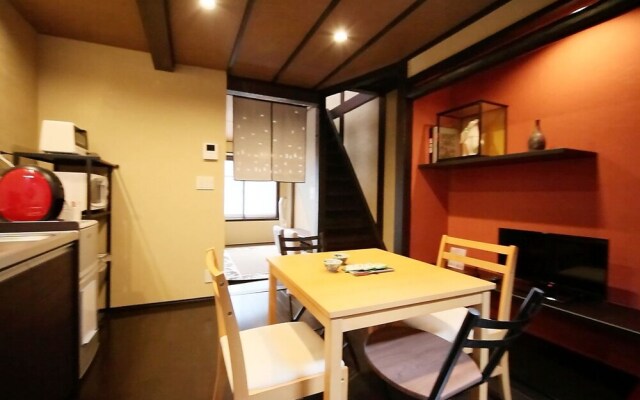 Guest House YU-YU
