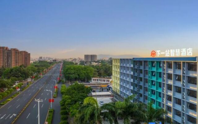 Xiayizhan Fashion Hotel