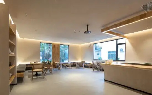 Qingye AONO Surf Design Meisu (Wanning Riyuewan Branch)