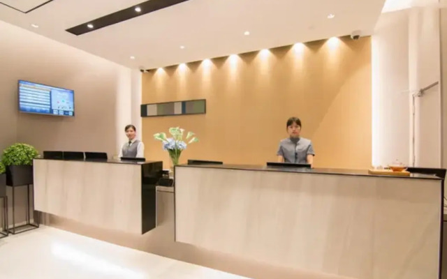 Homeinn Selected Hotel (Shanghai East China Normal University Wujing)