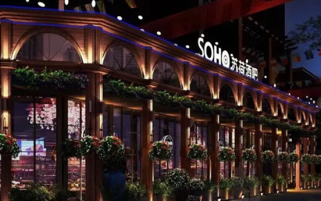 Shenzhen Jade Holiday Hotel (Luohu Port Shop)