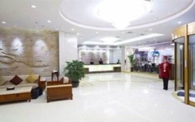 Xining Xingwang International Hotel