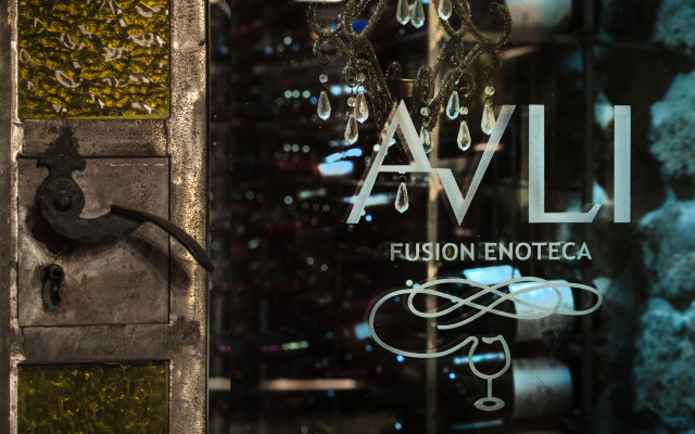 Avli Lounge Apartments