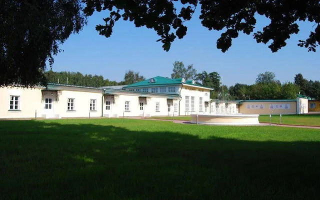 Priusadebny Golitsynsky Hotel