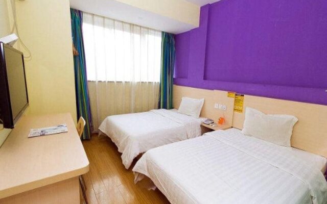 7 Days Inn Hangzhou Xia Sha