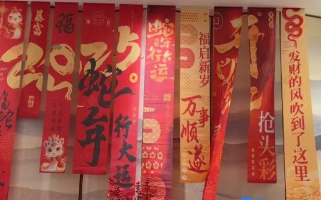 New Century Grand Hotel Rugao Chengkai