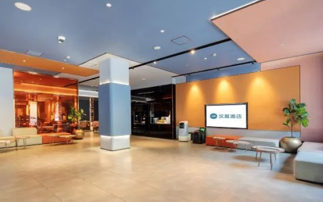Hanting Hotel (Shanghai Jinqiao Taierzhuang Subway Station Branch)