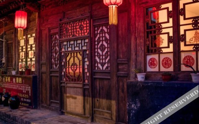 Qininn Pingyao Defengyuan Branch