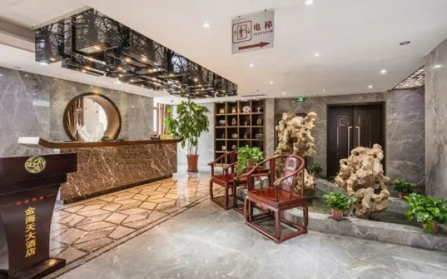 Jin Hai Tian Hotel