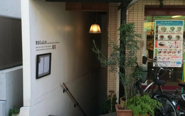 Sangubashi Studio Apartment with private entrance