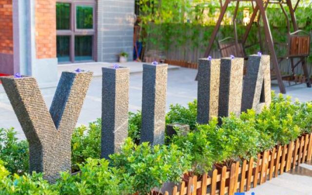 Yujia Inn (Zhuhai Hengqin Ocean Kingdom)