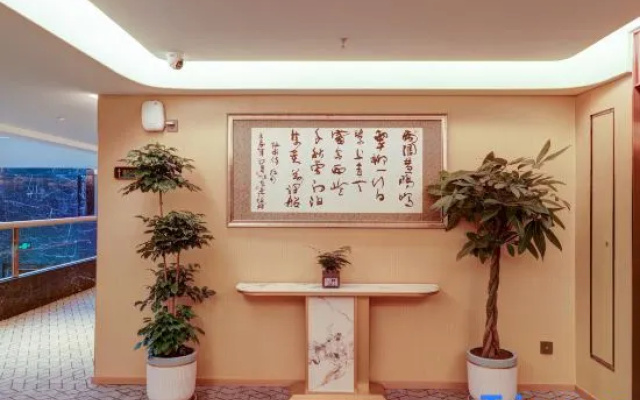 Chengdu Yipin Tianxia Tea Shop Subway Station  · Hotel – Outside – Chengdu