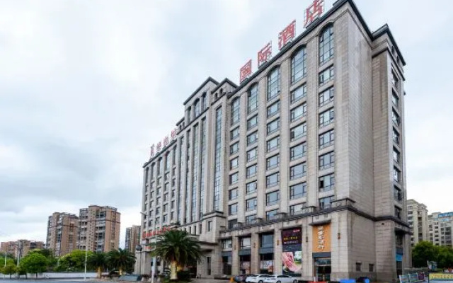Vienna International Hotel – Outside – Shangrao