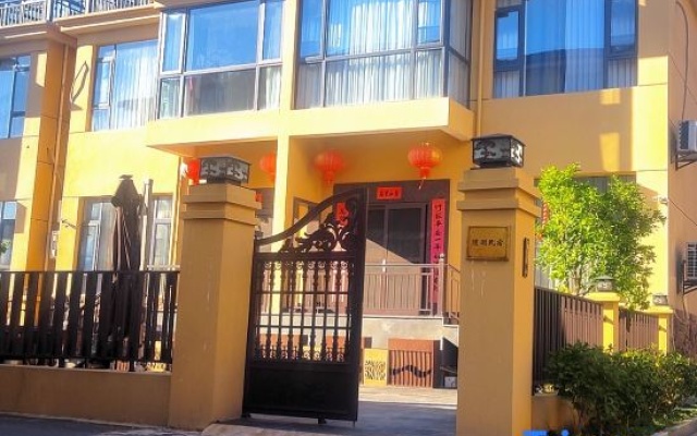 Suiyuan Homestay (Jiangxi Ceramics and Art Vocational and Technical College) – Exterior – Jingdezhen