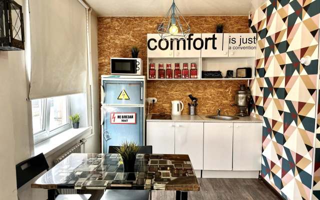 Калина на улице Мира 13