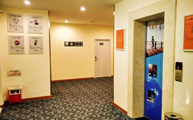 7Days Inn Shaoguan Lechang Darunfa
