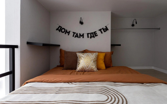 Апартаменты на шоссе Перовское 18/1