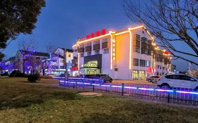 Zhongxiang Hotel (Jiashan Xitang Branch)