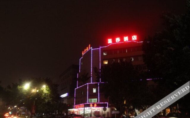 Wensha Hotel - Jiangmen