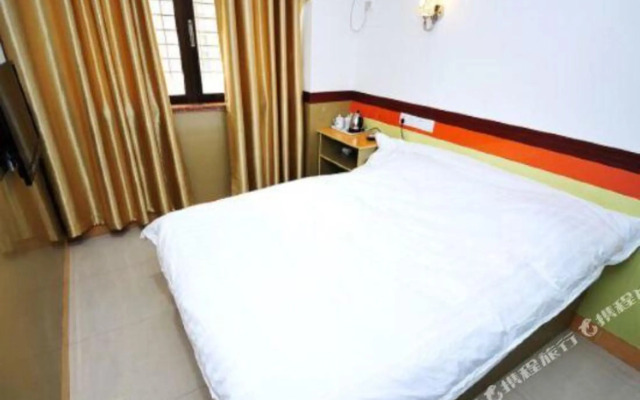 Xiamen Luxun Express Hotel Railway Station