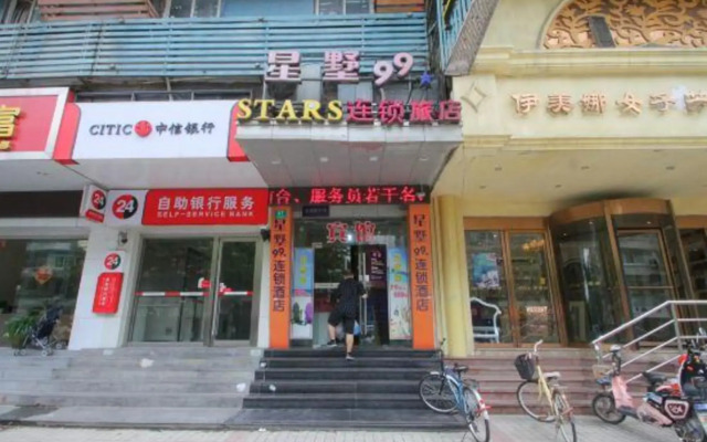 Xingshu 99 Chain Inn (Changhai Hospital Zhengtong Road)