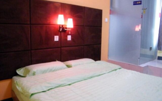 Datong Youth Hostel