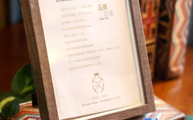 Samerise Hotel (Hunan Financial Center Store)