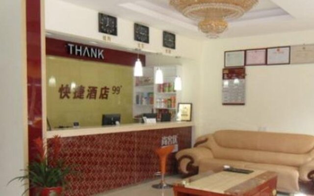 Thank You Inn Enshi Xueyuan