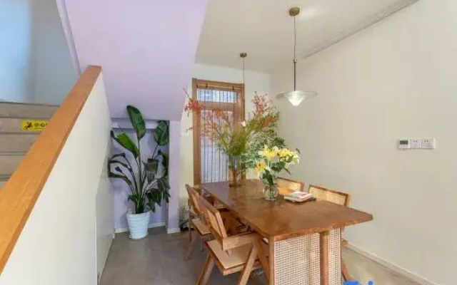 Hangzhou Shanzhiwu Homestay (Xihu Jiuxi)