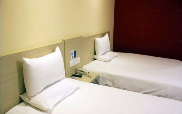 Hanting CQ Gdn Expo Park