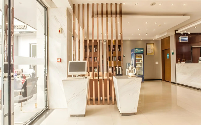 City Comfort Inn Liuzhou Yaobu Acient Town