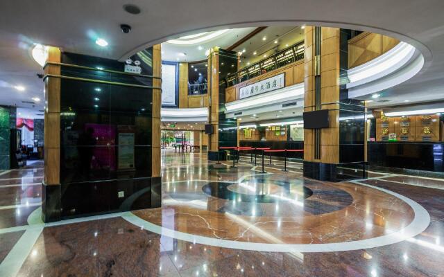 Gardford International Hotel