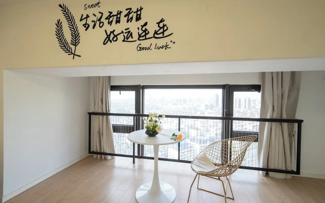 Shanghai Hills & Wanye Spacious Family Suites