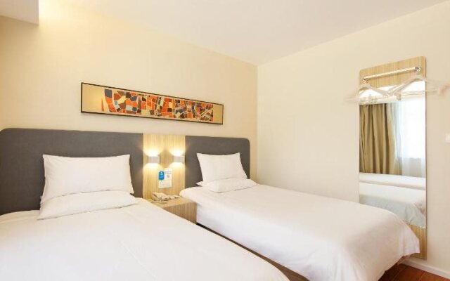 Hanting Hotel Zhengzhou Huayuan Road