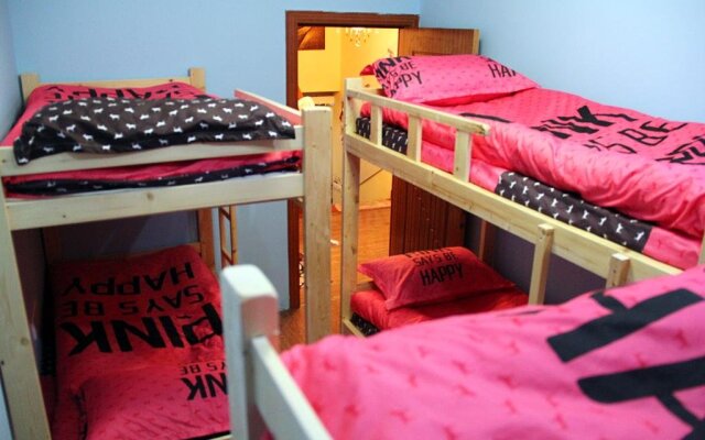 Chongqing Romantic Youth Hostel