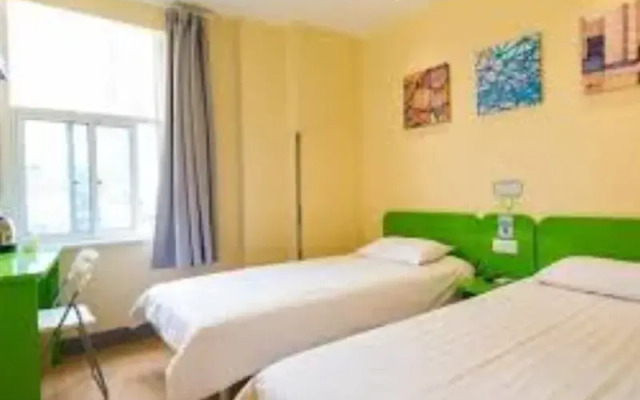 Hi Inn Shanghai Nanjing Dong Road Center