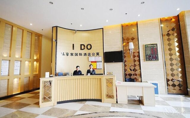 Private Apartments - Xingsha'aidu