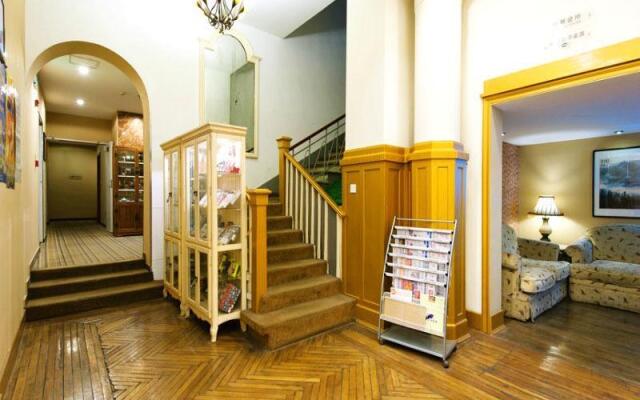 JI Hotel Xiaobailou Tianjin