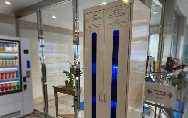 Toyoko Inn Sendai Nishi Hirose Dori
