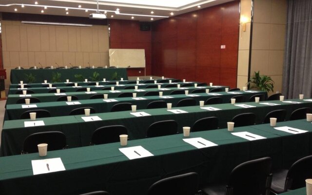 Celebrity City Hotel Xiangzhou