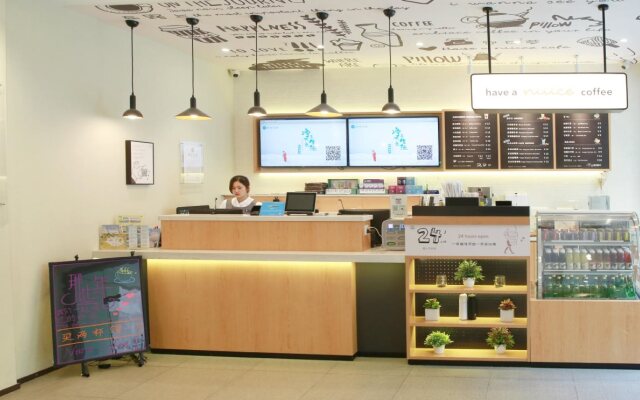 Hanting Express Hangzhou East Wulin Square Branch